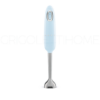 frullatore immersione azzurro smeg grigolettihome rivenditore 1 frullatore immersione azzurro smeg grigolettihome rivenditore 1