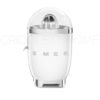 spremiagrumi bianco lucido smeg grigolettihome rivenditore 1 spremiagrumi bianco lucido smeg grigolettihome rivenditore 1