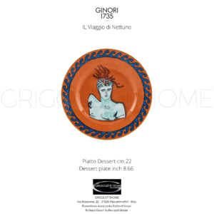 Piatto Dessert cm 22 Rock Orange Il viaggio di Nettuno Richard Ginori 1735 grigolettihome rivenditore