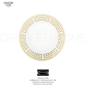 Piatto Fondo Labirinto Cachemire cm 24 - Richard GinoriGinori1735-GrigolettiHome