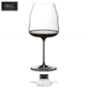 1 Calice Degustazione Winewings - Pinot Nero/Nebbiolo 1234/07 - Riedel