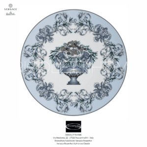 Piatto di Natale cm 33- Coupe Dieux Holiday - Versace Rosenthal - GrigolettiHome (2) Piatto di Natale cm 33 Coupe Dieux Holiday Versace Rosenthal GrigolettiHome (2)