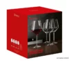 SPIEGELAU Style Burgundy Stemmed Glass Set