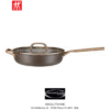 Tegame con coperchio in vetro - 28 cm, alluminio, marrone, brown - Zwilling
